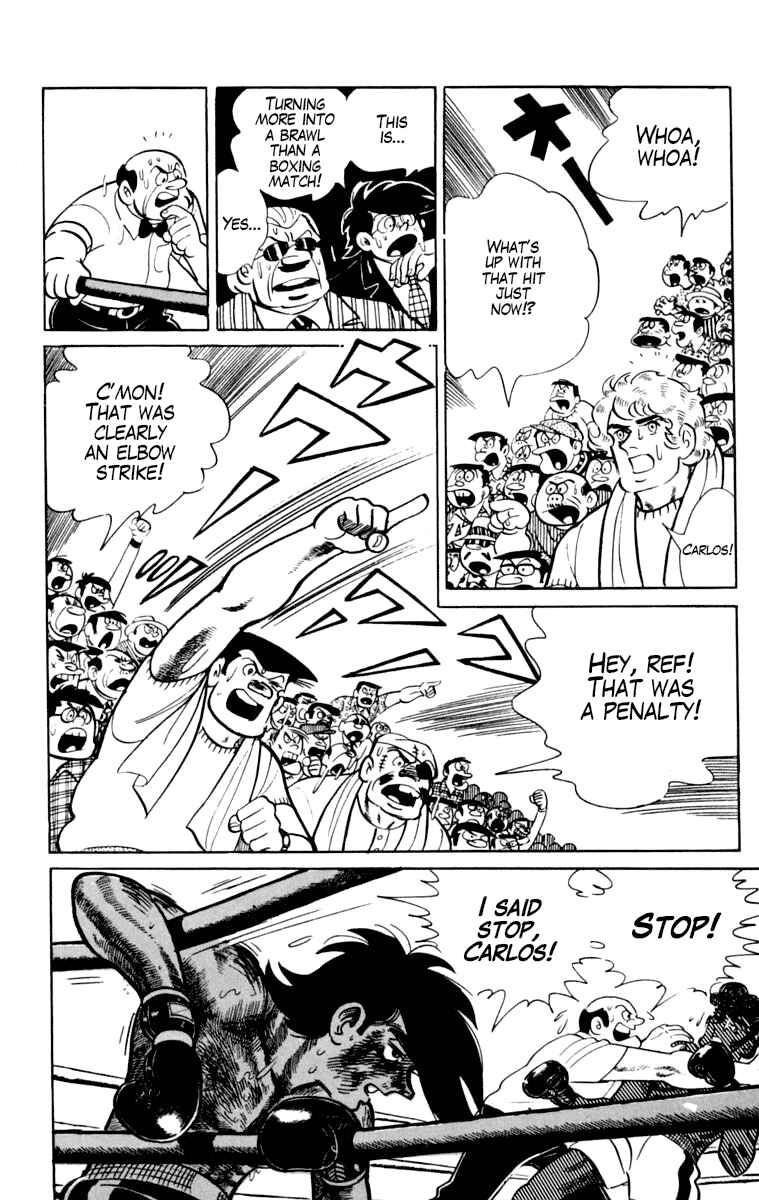 Chapter 105 - Page 24