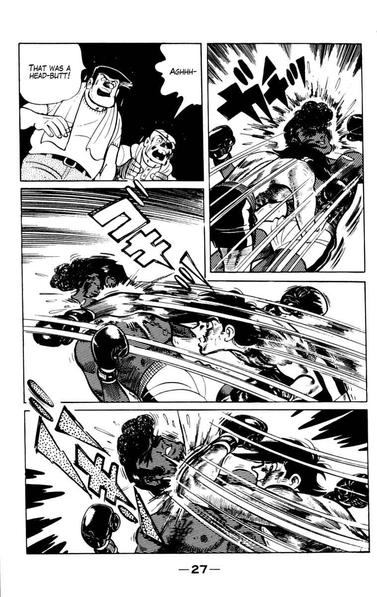 Chapter 105 - Page 28