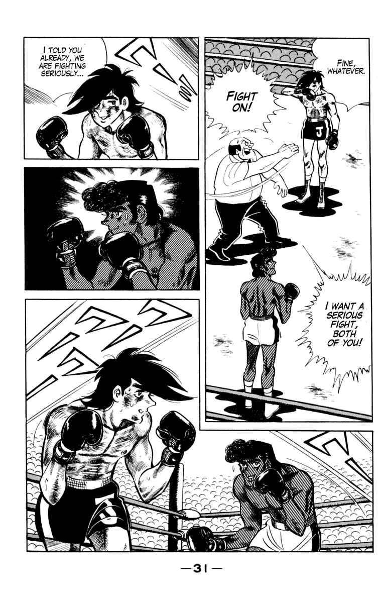 Chapter 105 - Page 32