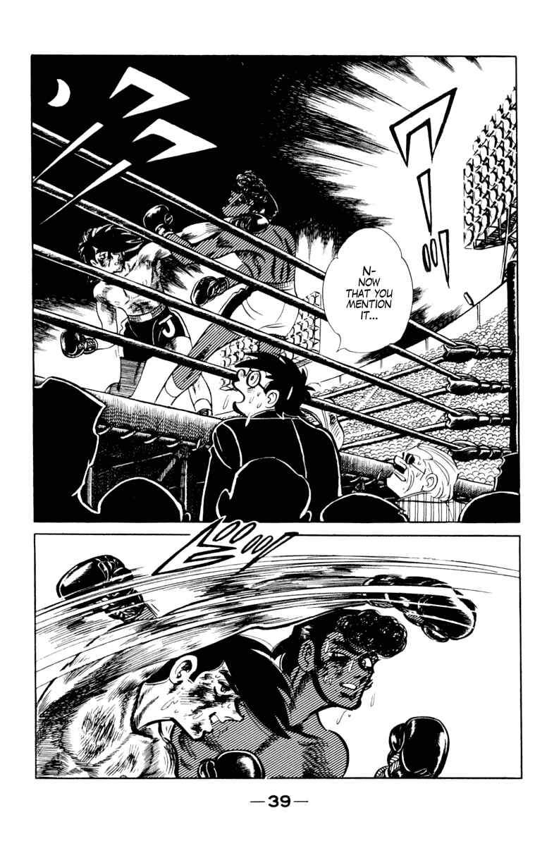 Chapter 105 - Page 39