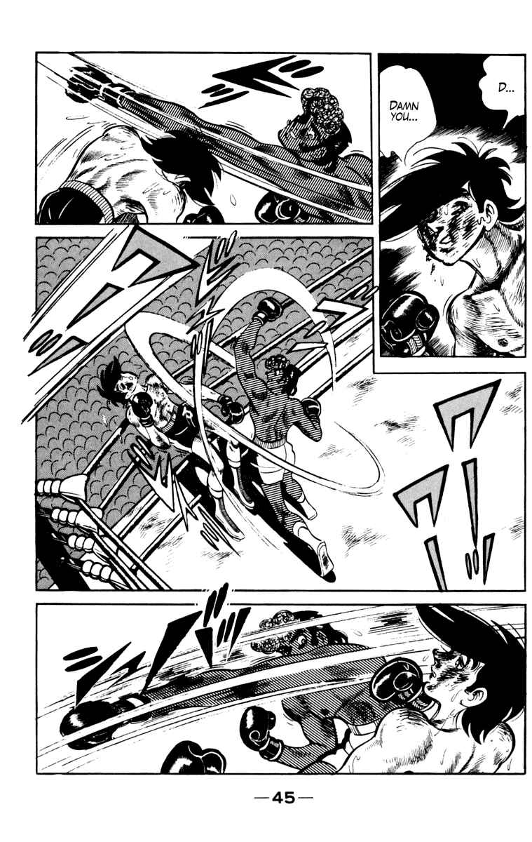 Chapter 105 - Page 45