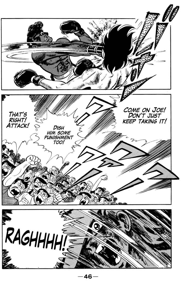 Chapter 105 - Page 46