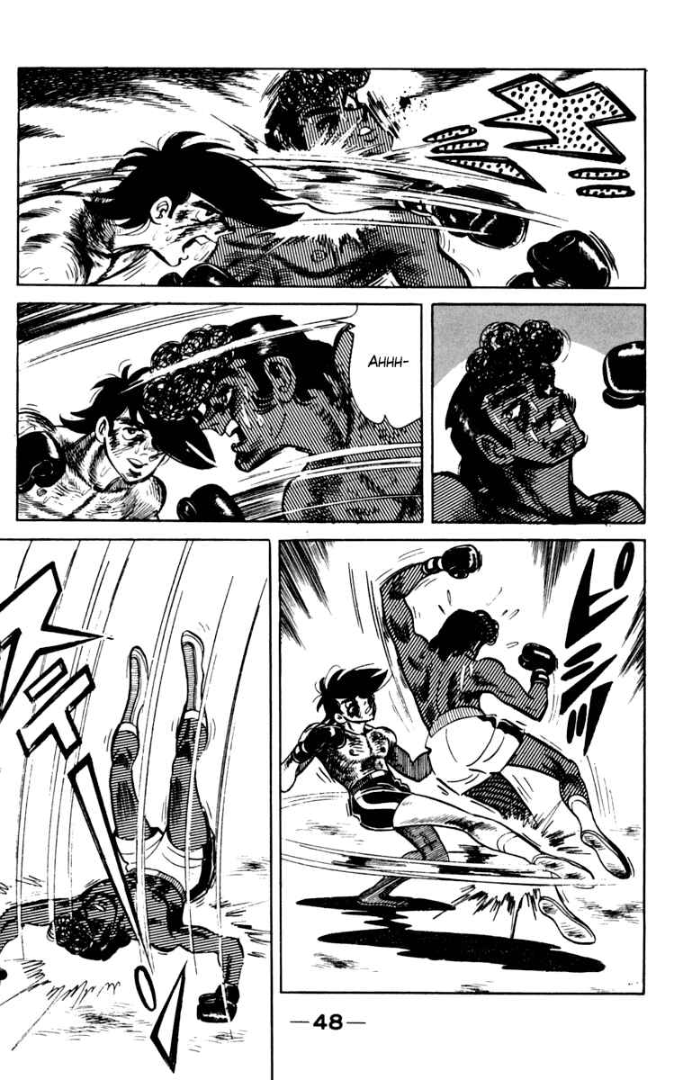 Chapter 105 - Page 48