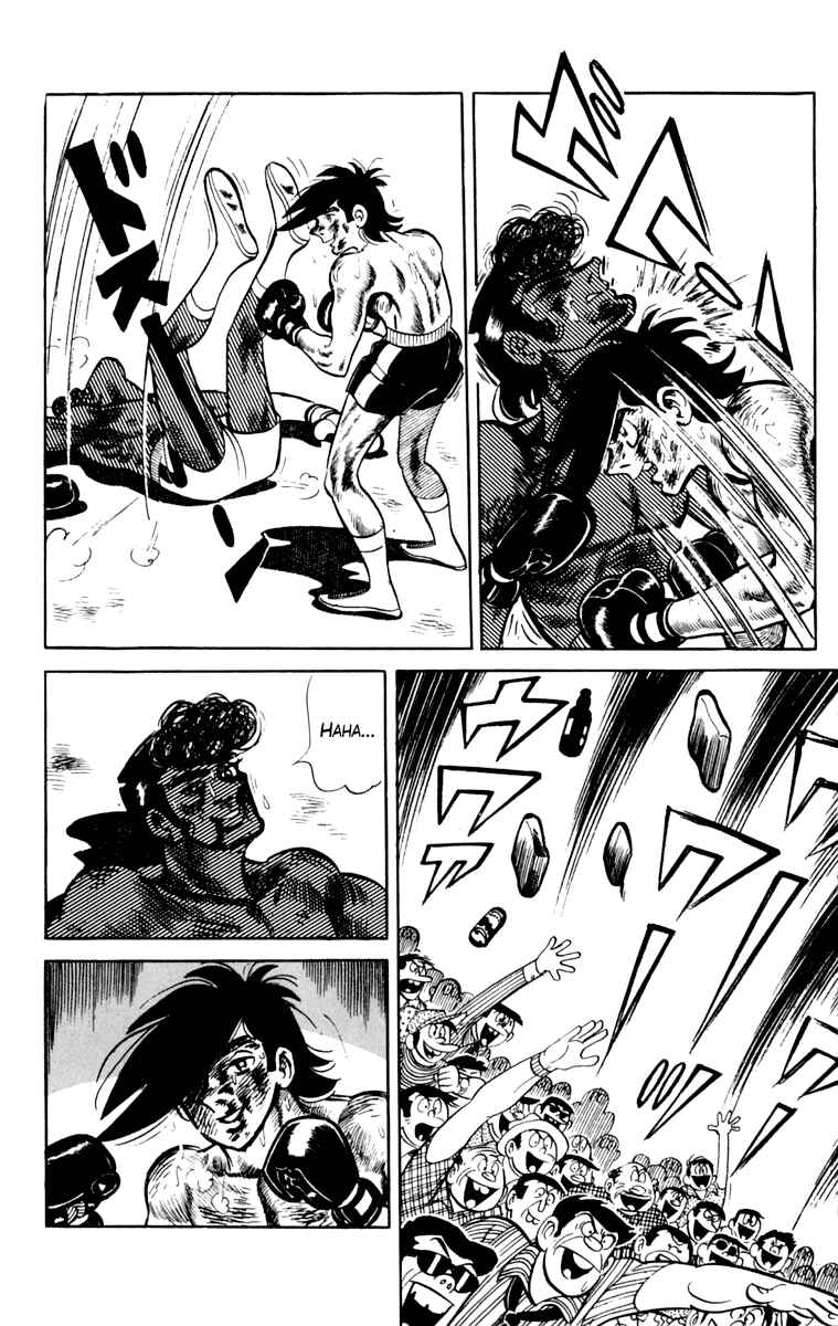 Chapter 105 - Page 51