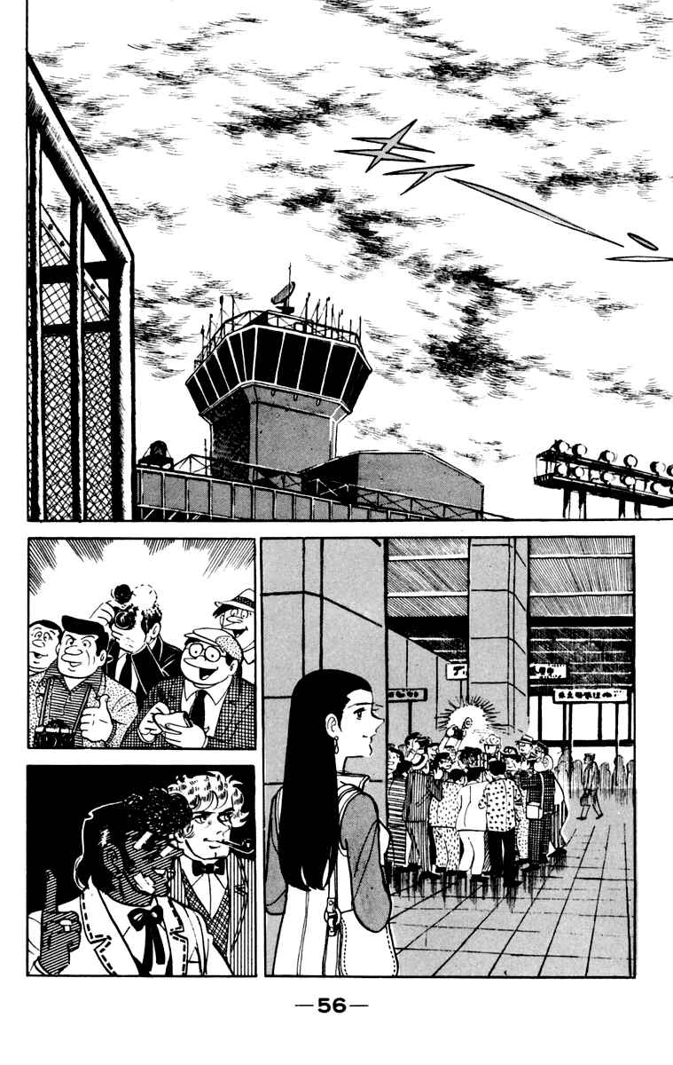 Chapter 105 - Page 55