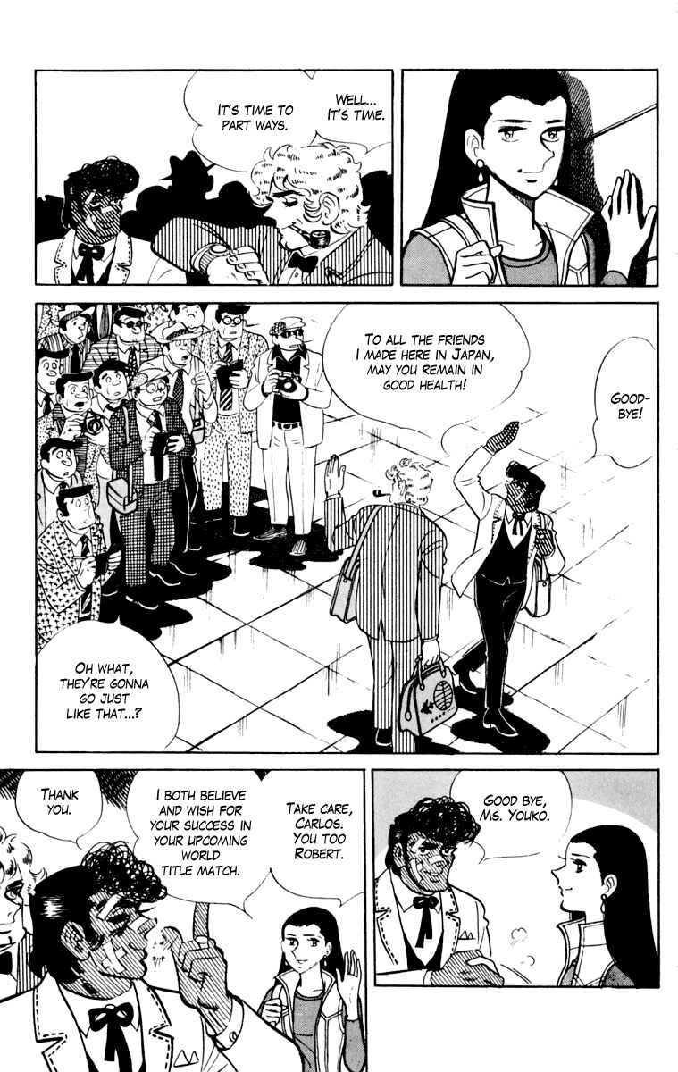 Chapter 105 - Page 56