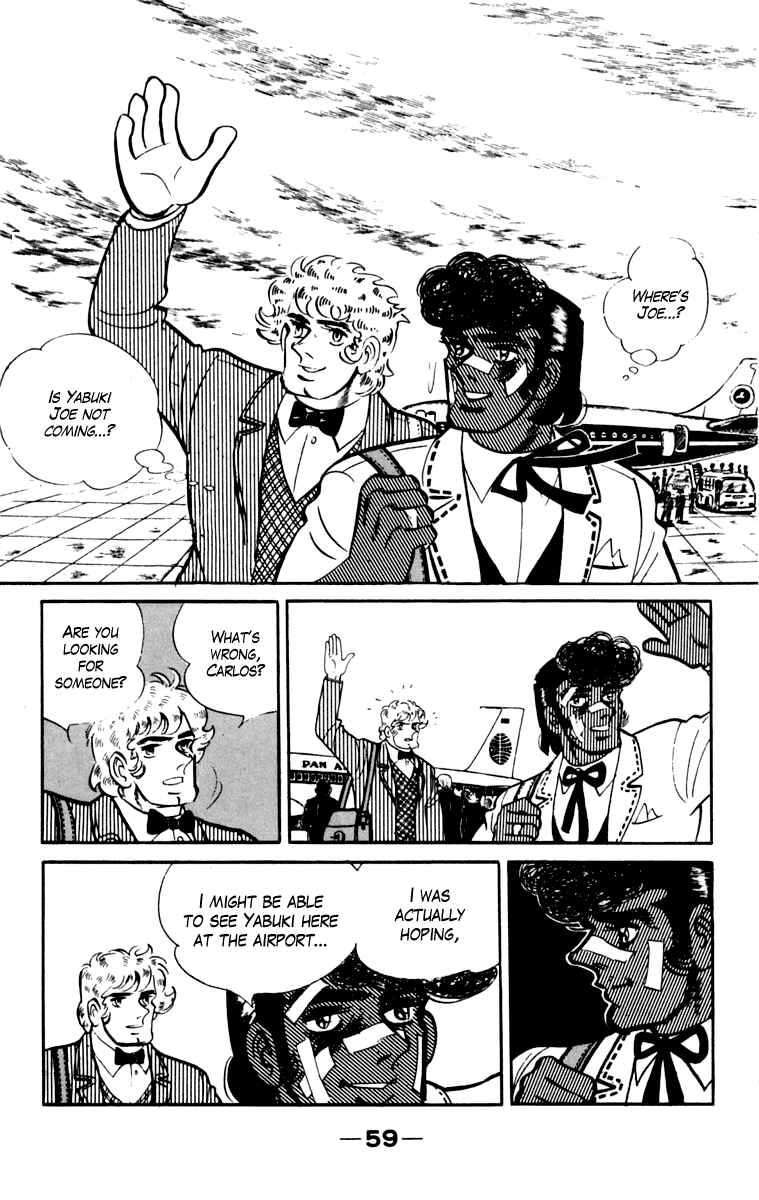 Chapter 105 - Page 58