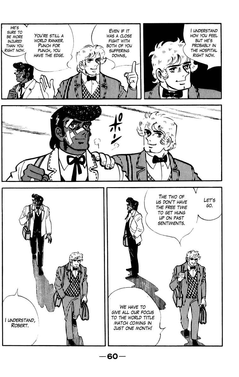 Chapter 105 - Page 59