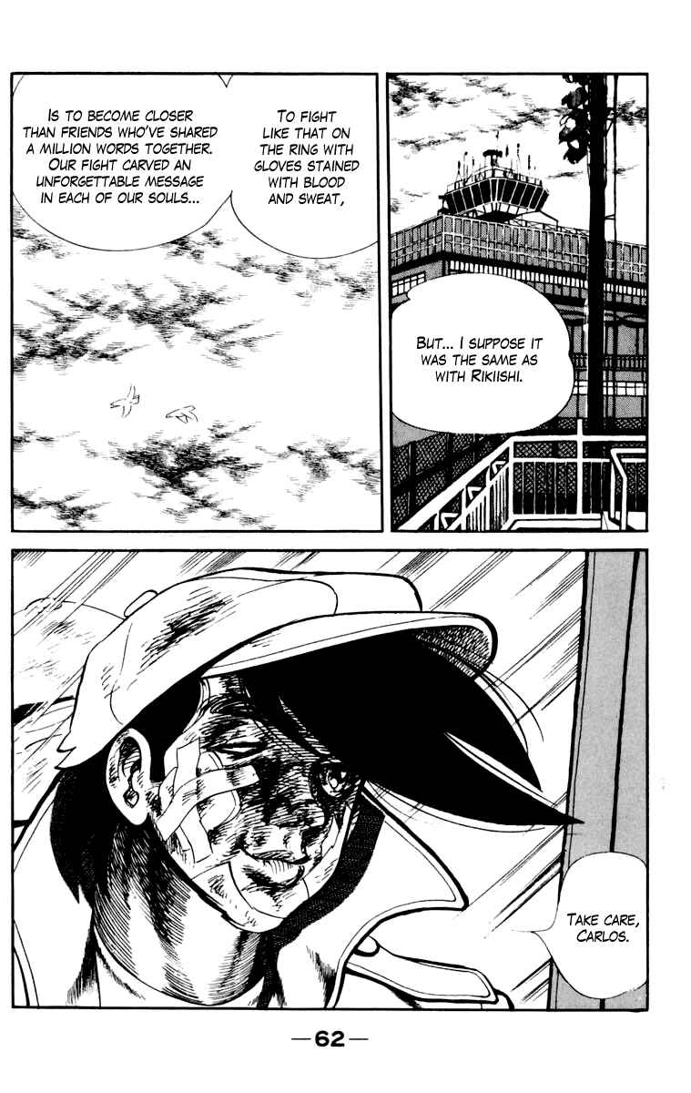 Chapter 105 - Page 61