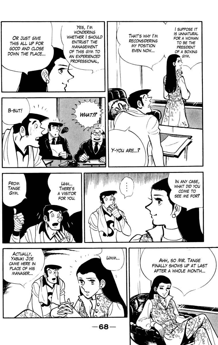 Chapter 105 - Page 67