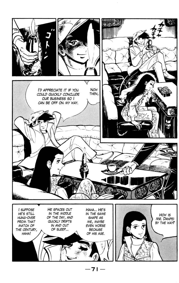 Chapter 105 - Page 70