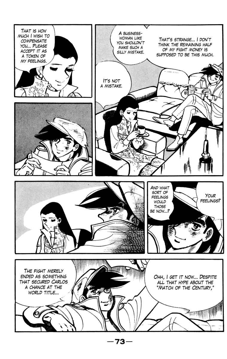Chapter 105 - Page 72