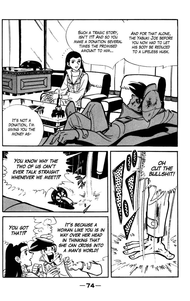 Chapter 105 - Page 73