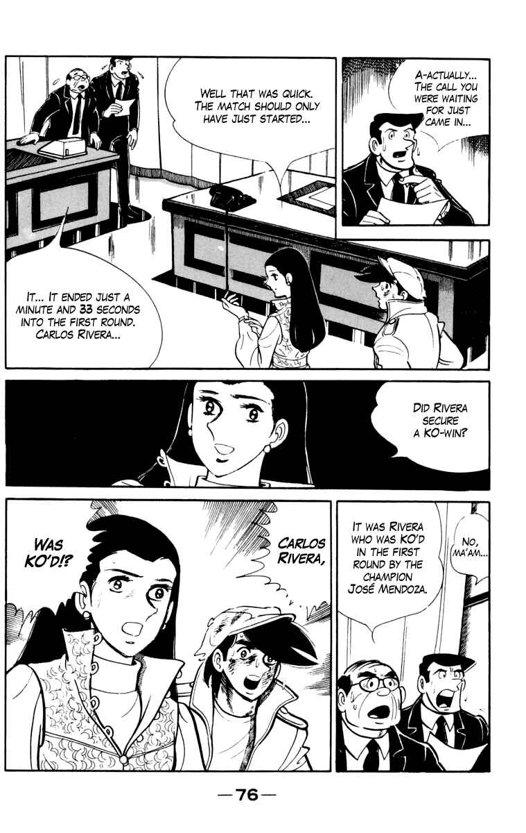 Chapter 105 - Page 75