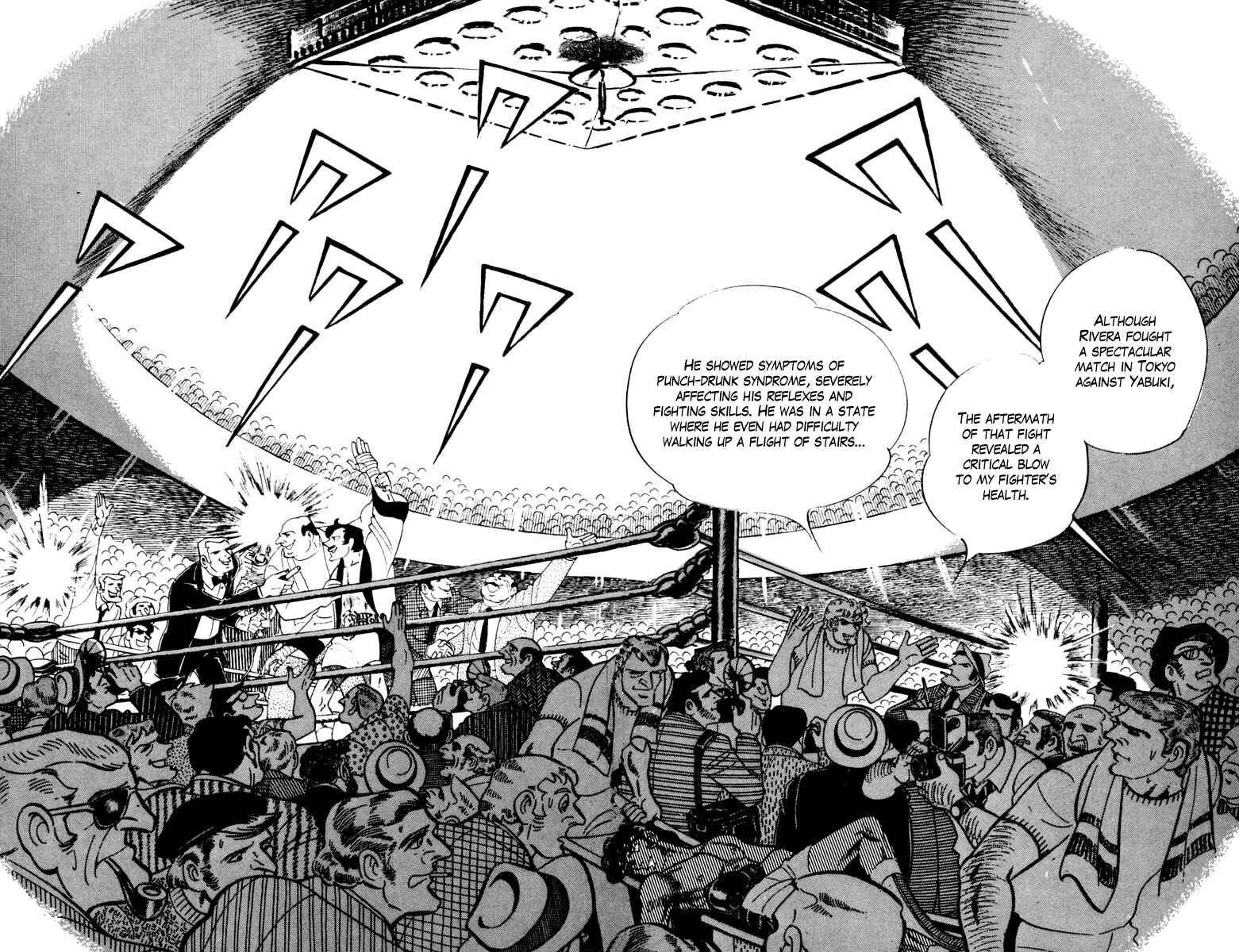Chapter 105 - Page 77