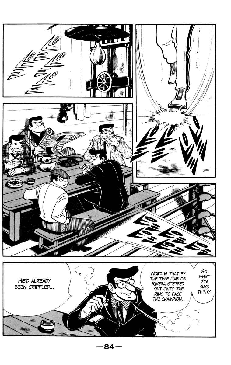 Chapter 105 - Page 82