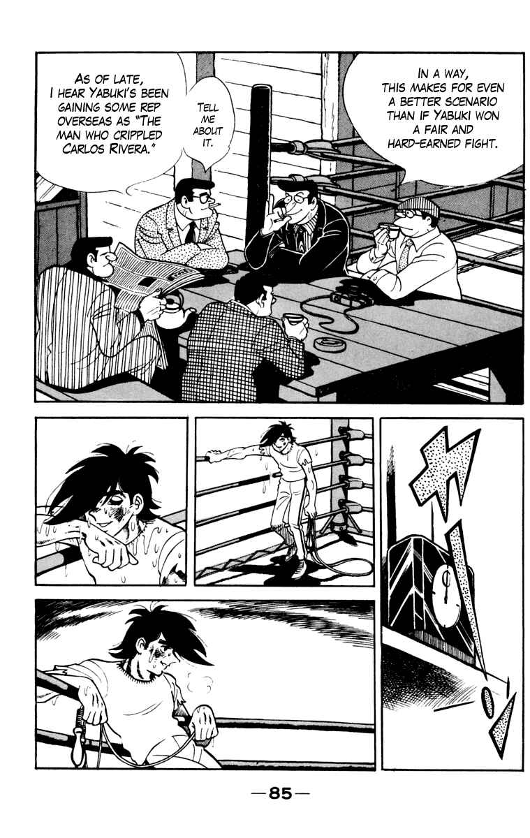 Chapter 105 - Page 83