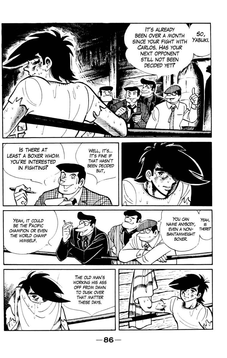 Chapter 105 - Page 84