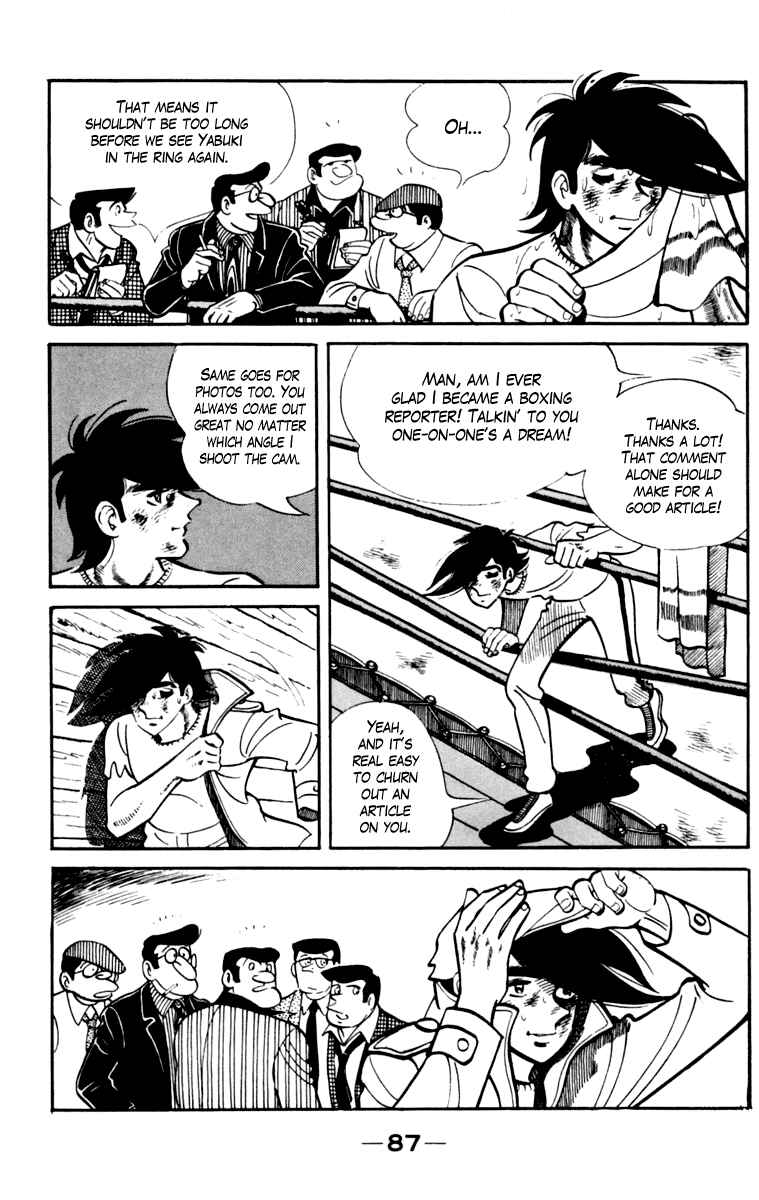 Chapter 105 - Page 85