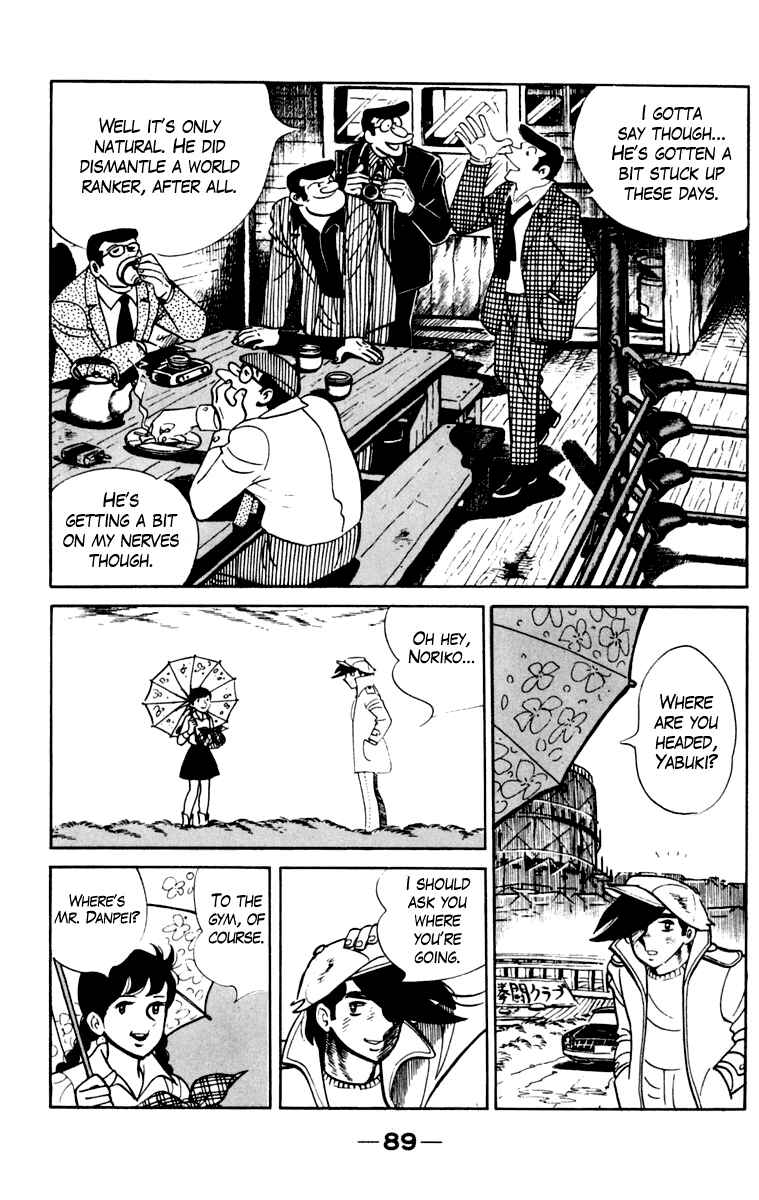 Chapter 105 - Page 87