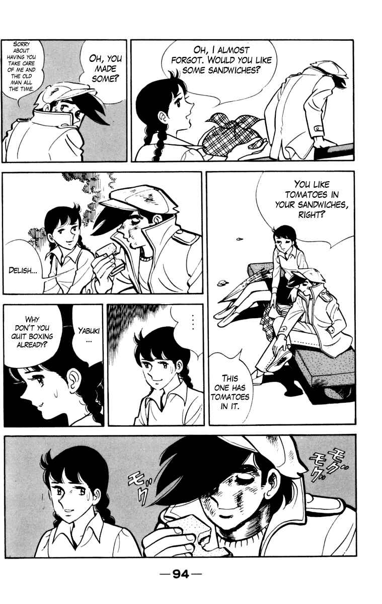 Chapter 105 - Page 92