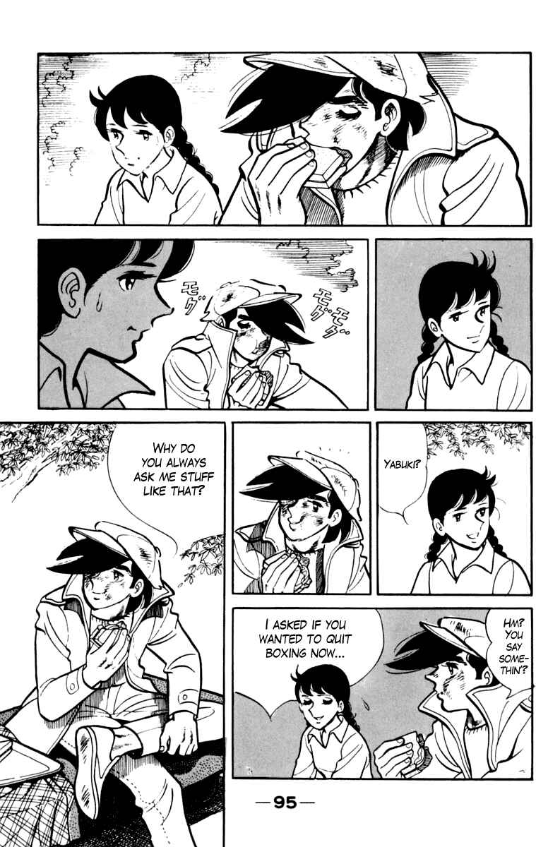 Chapter 105 - Page 93
