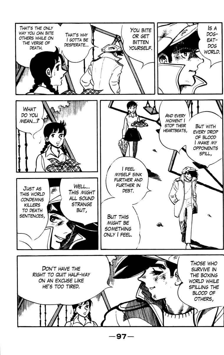 Chapter 105 - Page 95