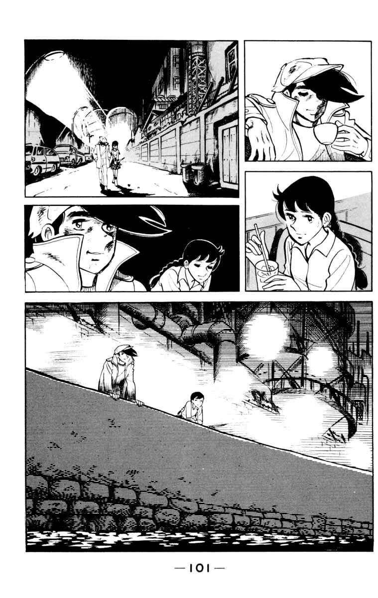 Chapter 105 - Page 98