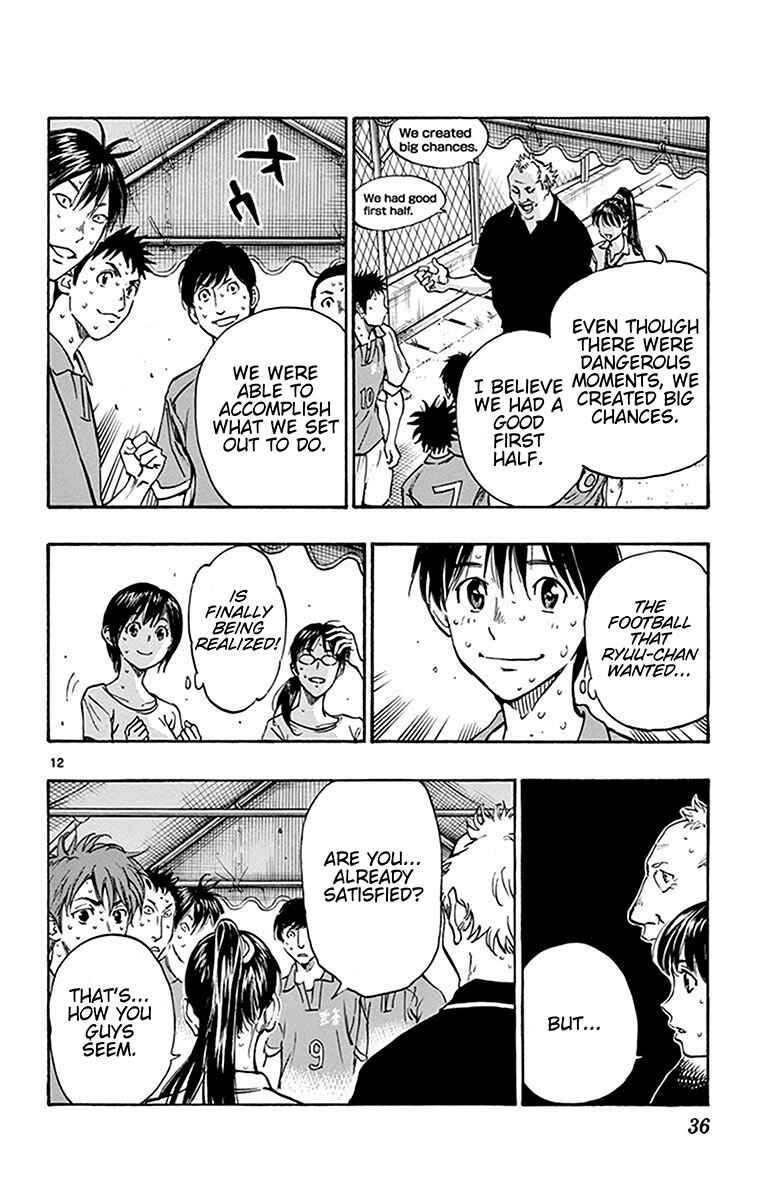 Chapter 169 - Page 13