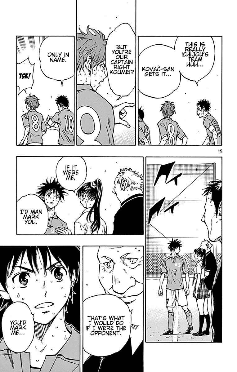 Chapter 169 - Page 16