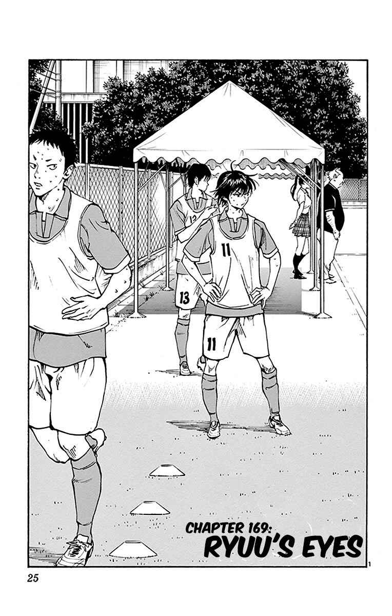 Chapter 169 - Page 2