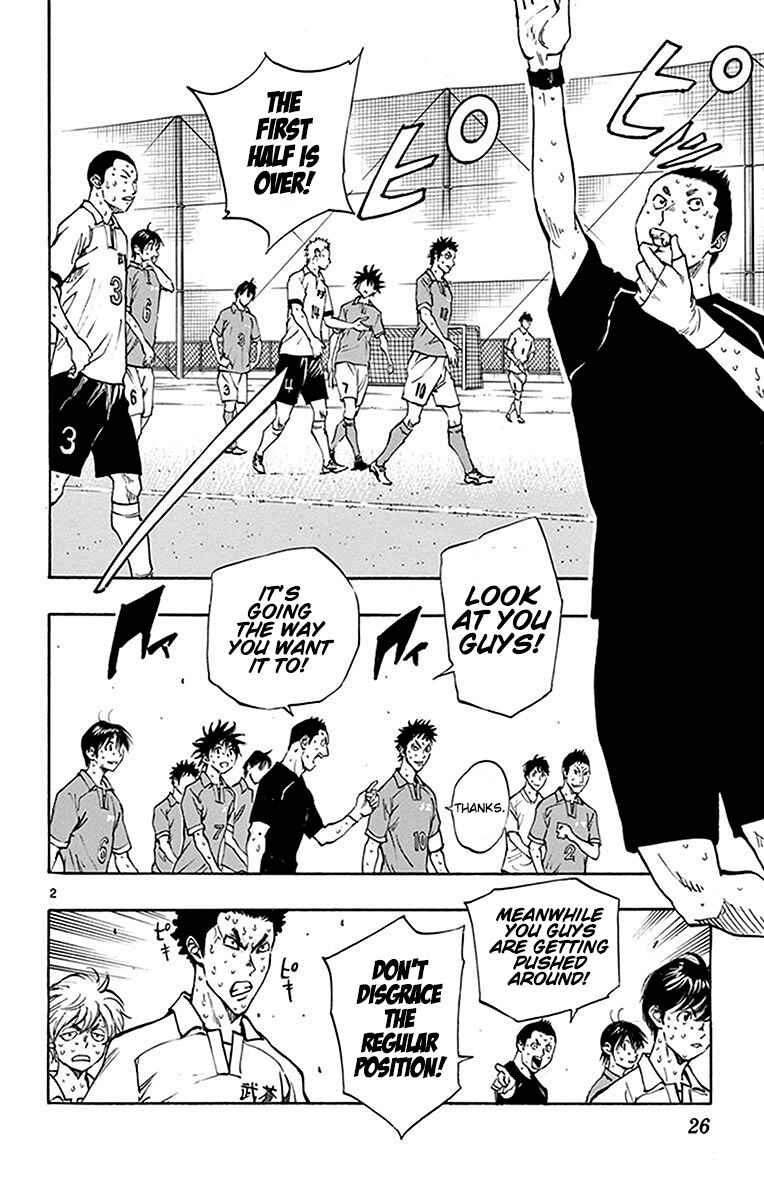Chapter 169 - Page 3