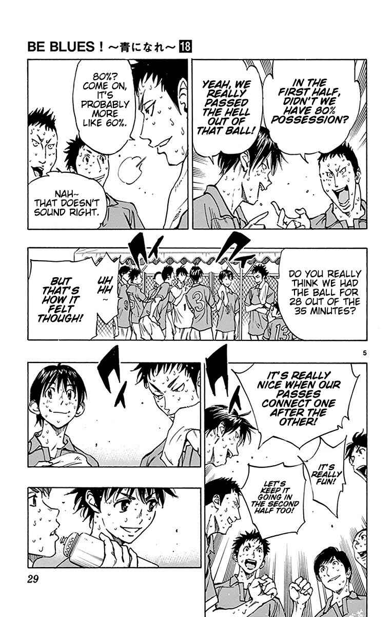 Chapter 169 - Page 6