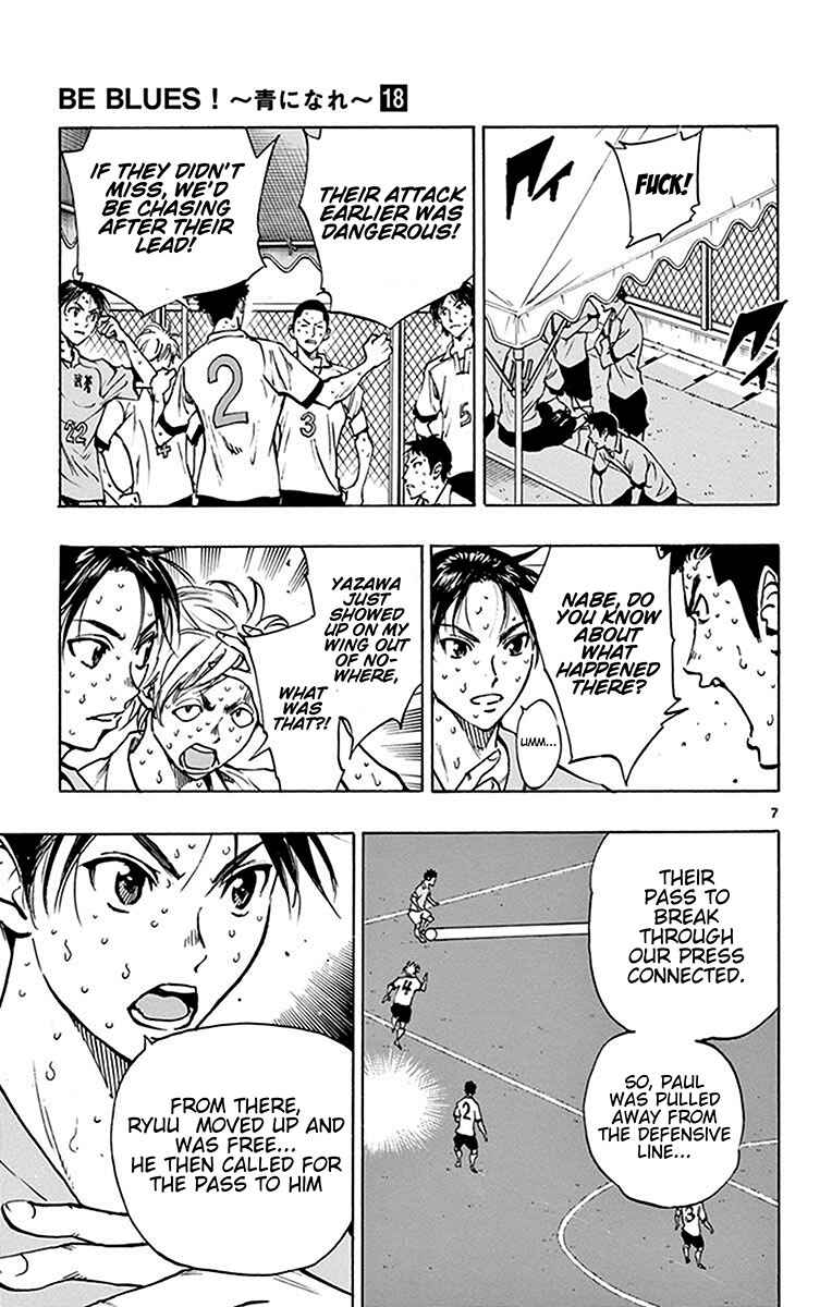 Chapter 169 - Page 8