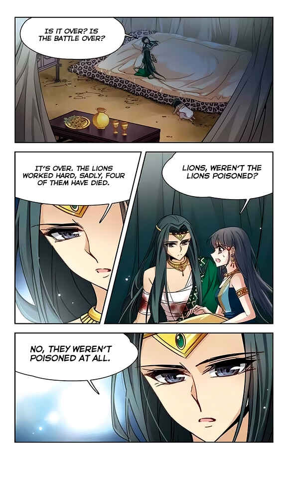 Chapter 101 - Page 12