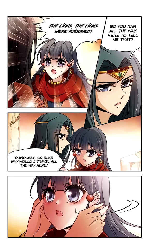 Chapter 101 - Page 6