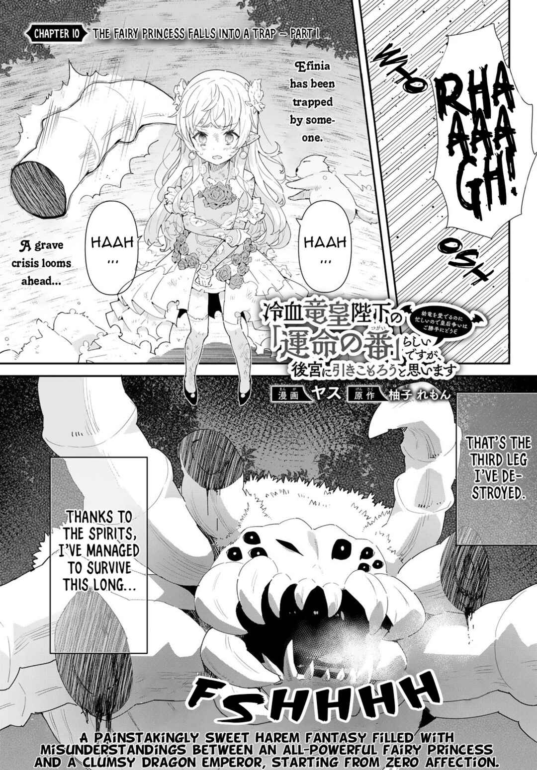 Chapter 10.1 - Page 2