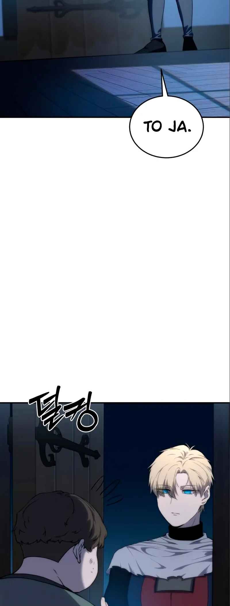 Chapter 16 - Page 66