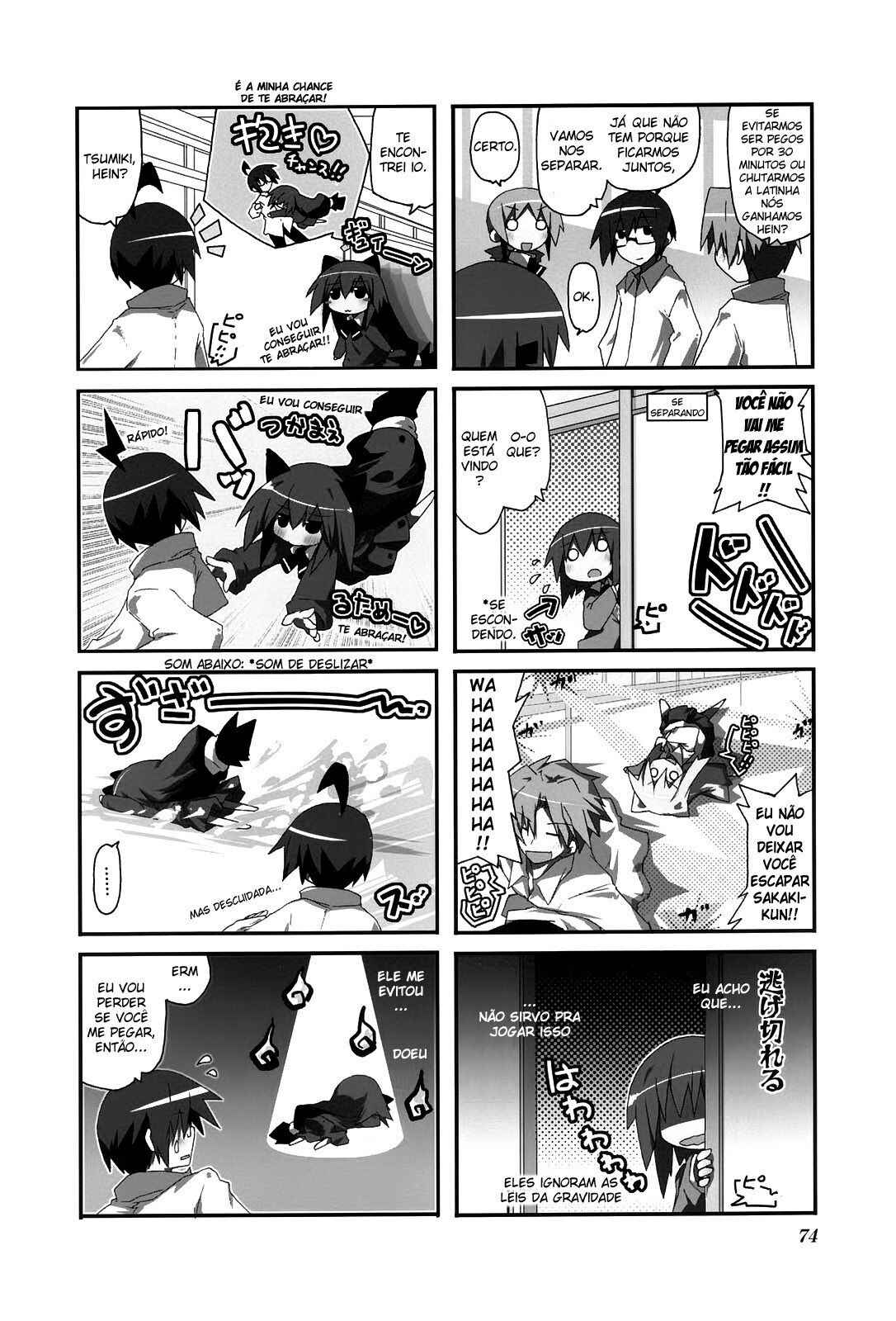 Chapter 25 - Page 5