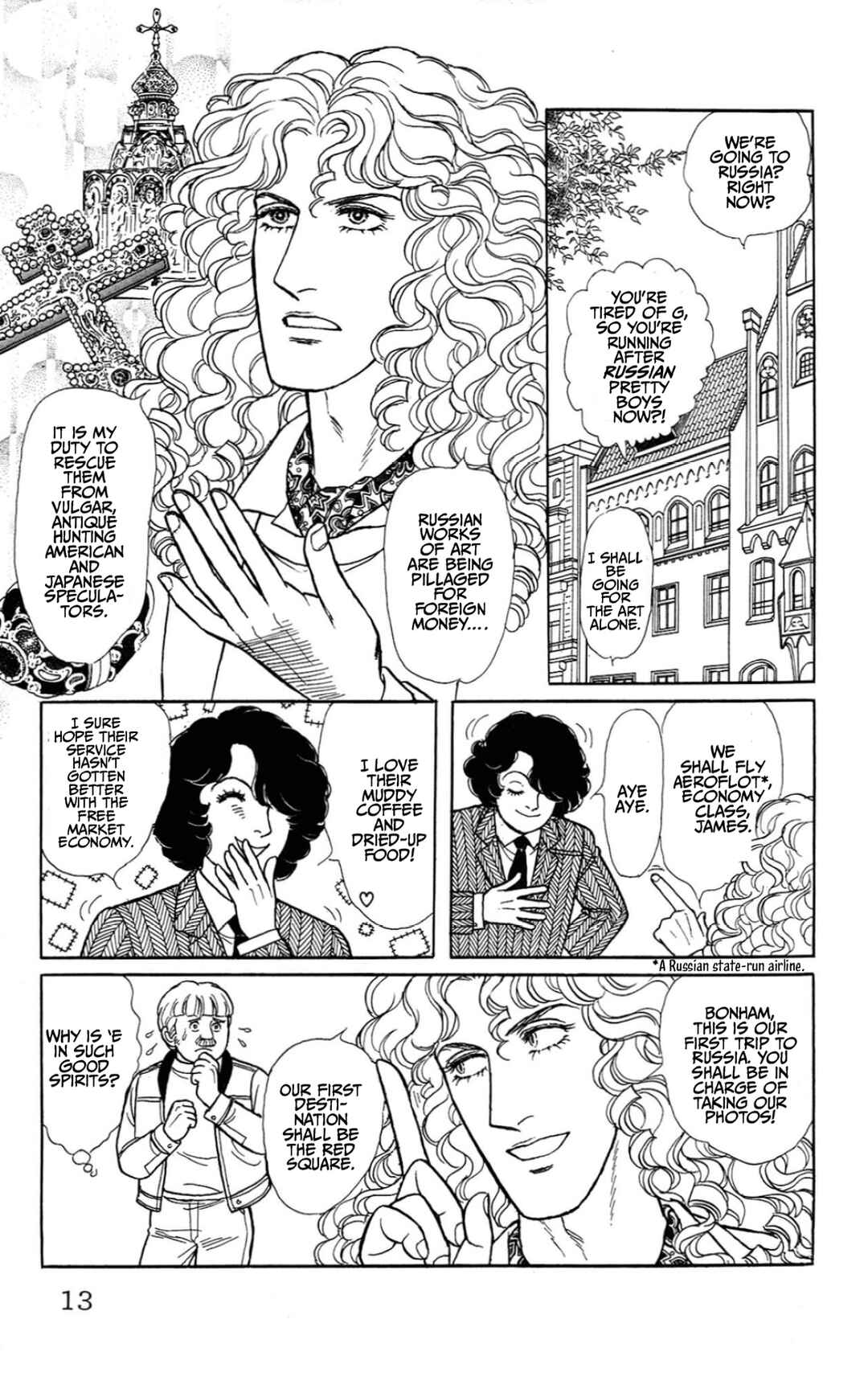 Chapter 15.1 - Page 11