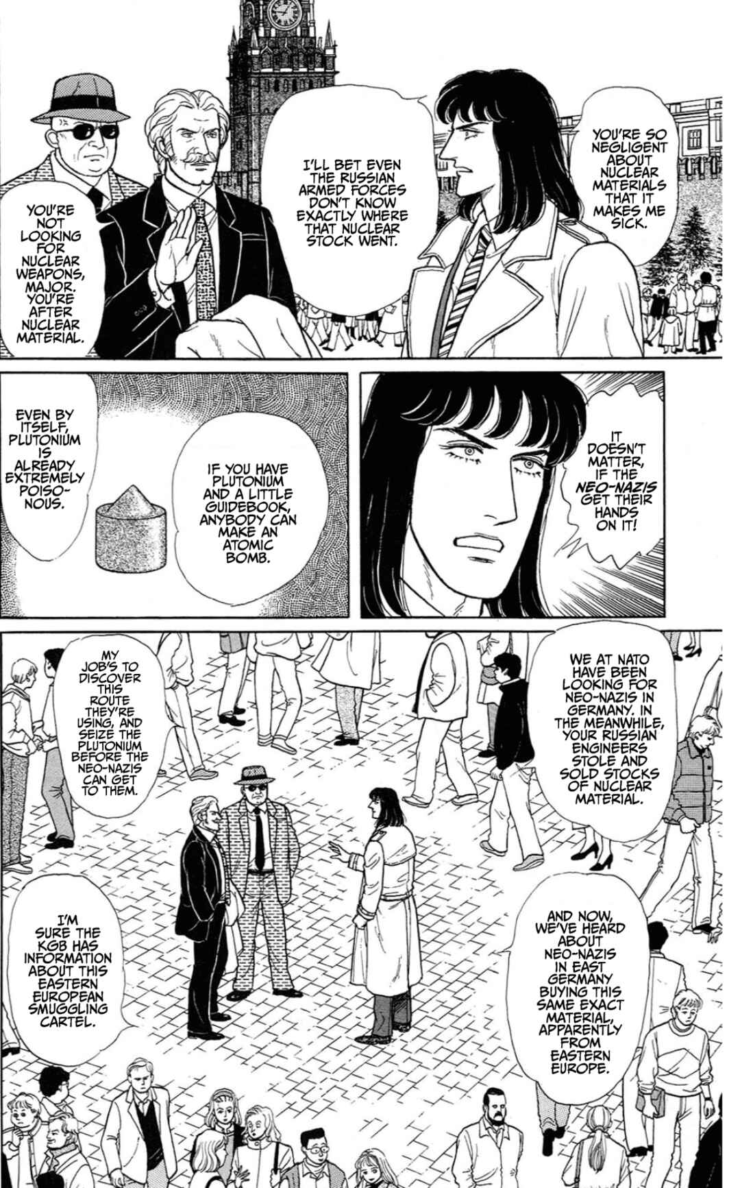 Chapter 15.1 - Page 16