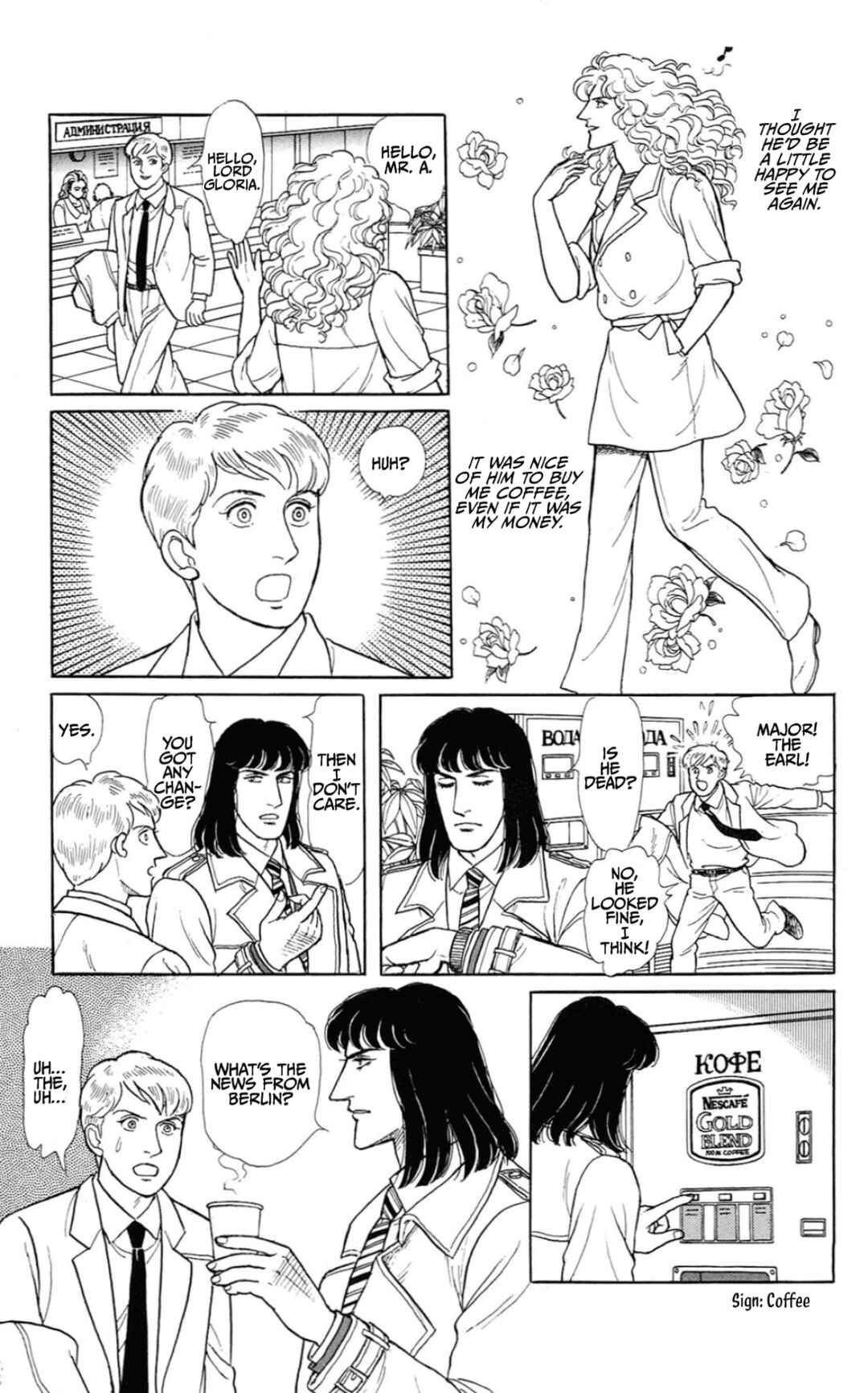Chapter 15.1 - Page 25