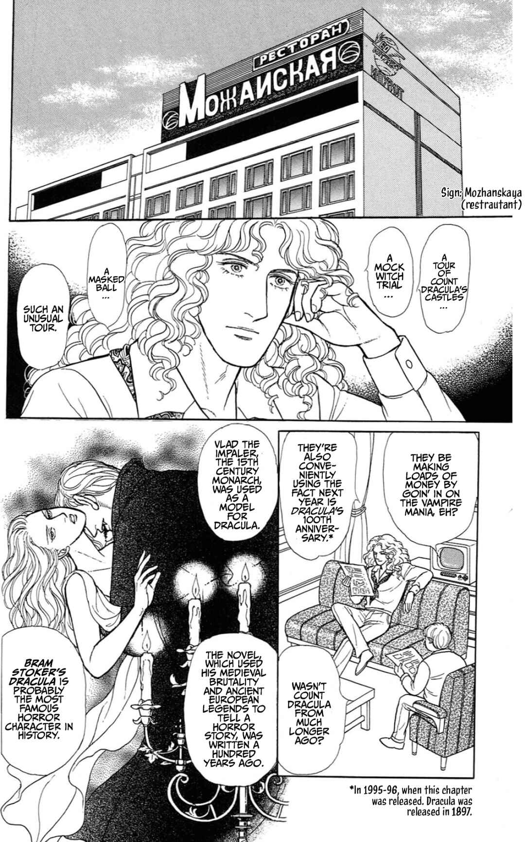 Chapter 15.1 - Page 30