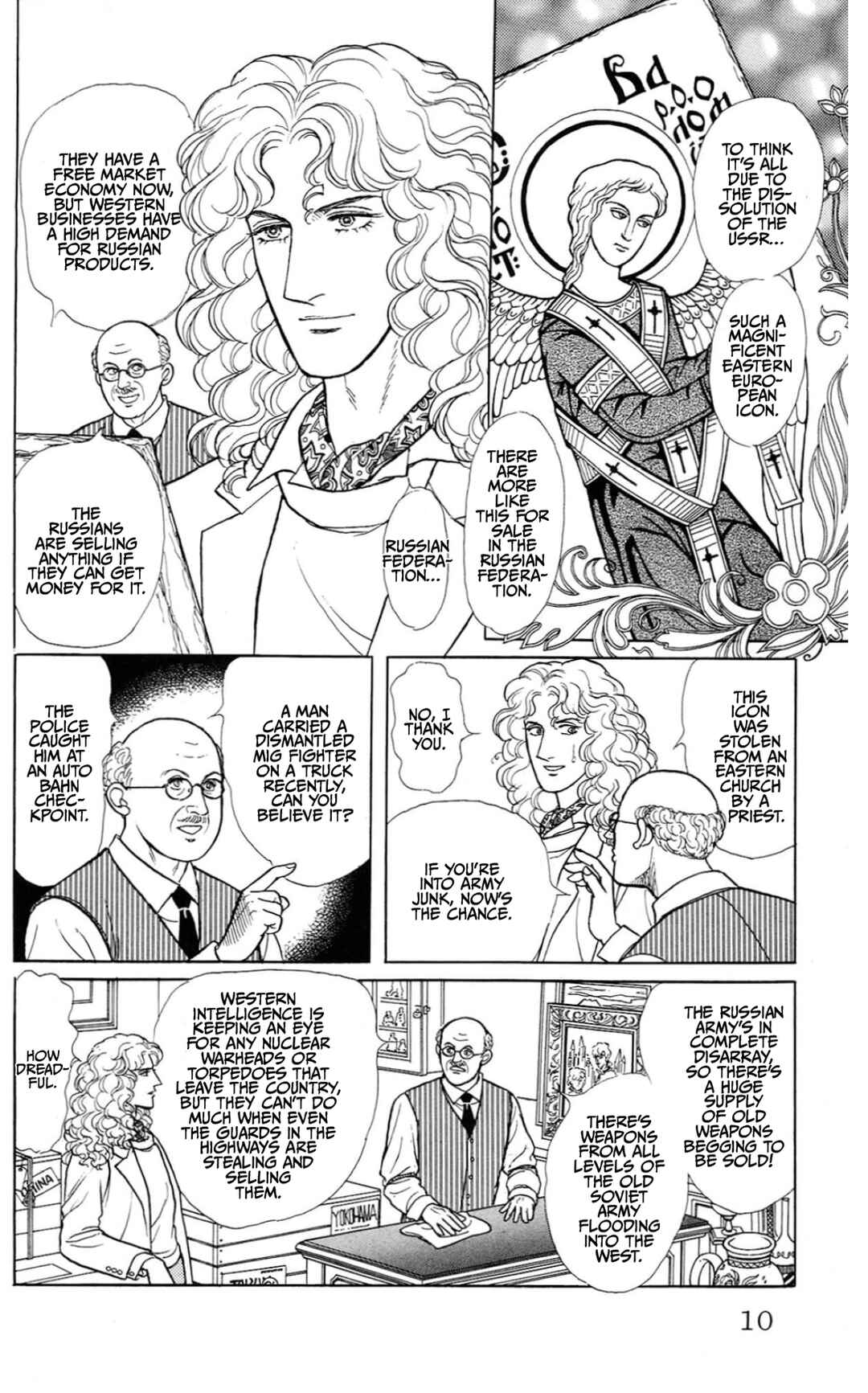 Chapter 15.1 - Page 8