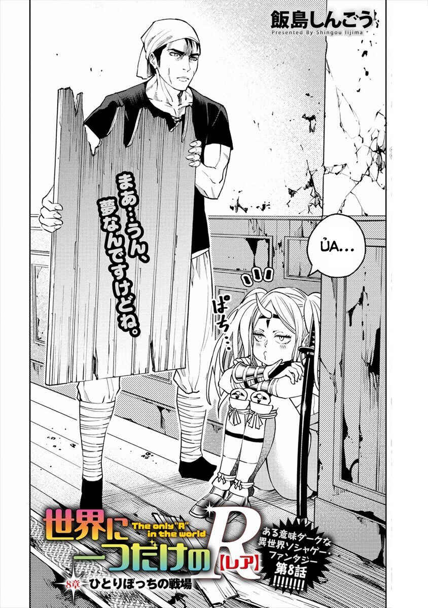 Chapter 8 - Page 7