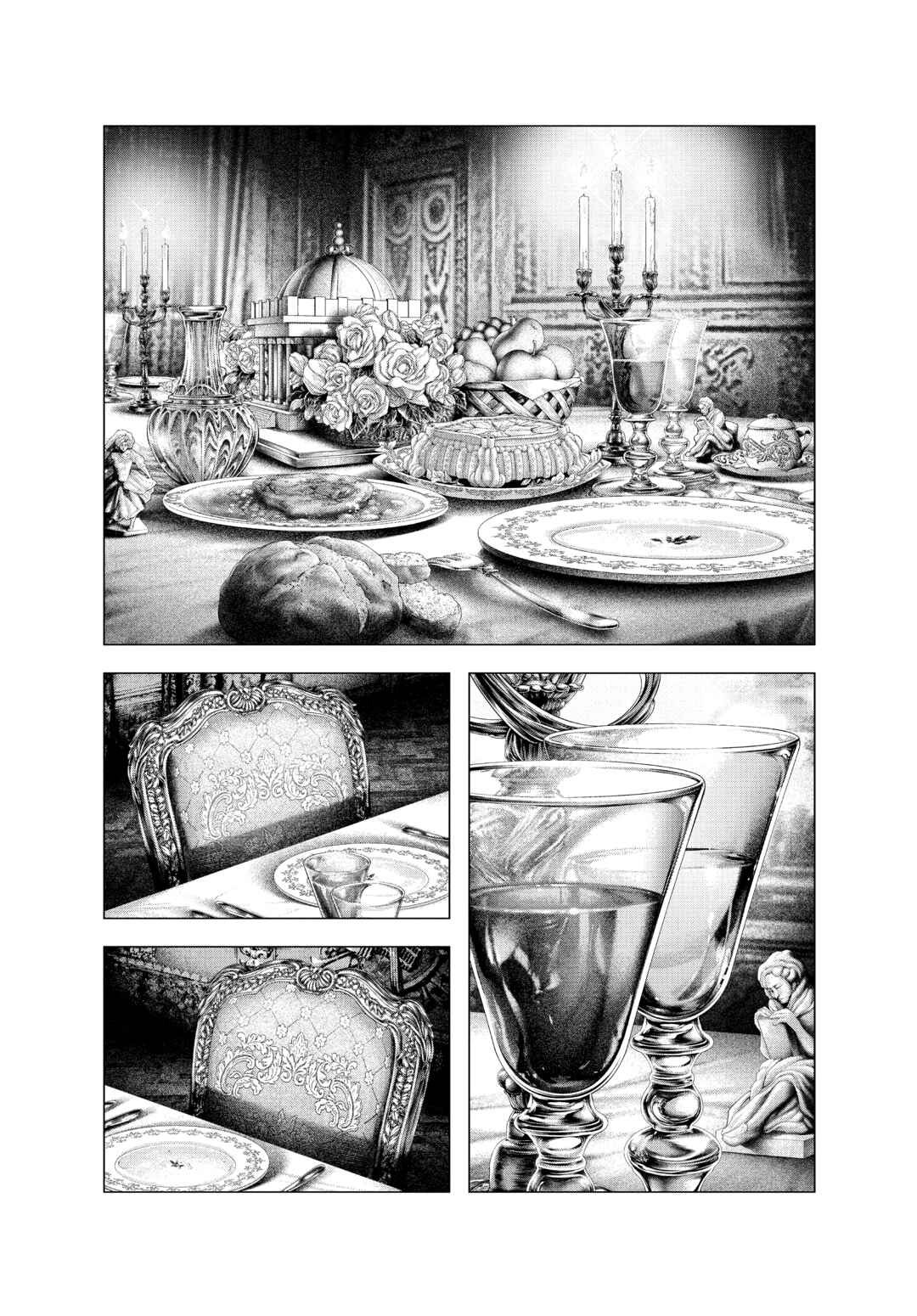 Chapter 44 - Page 1