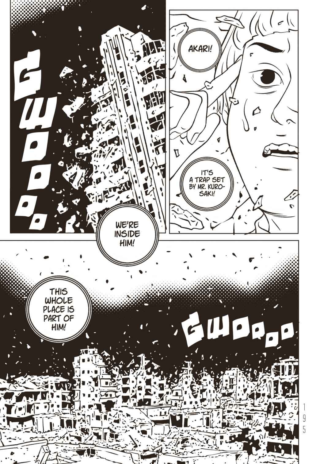 Chapter 33 - Page 3