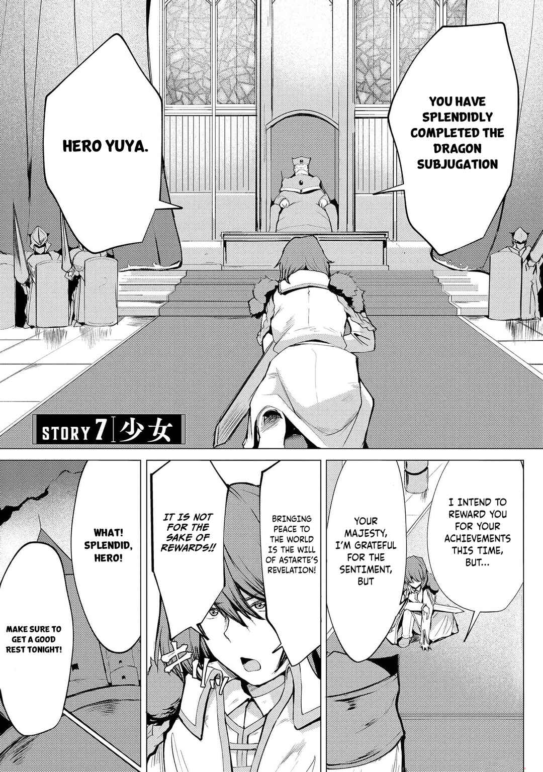 Chapter 7 - Page 2