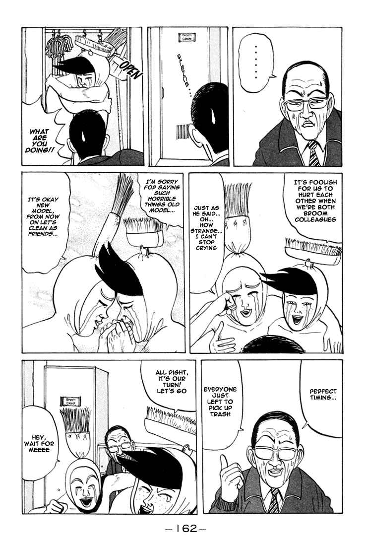 Chapter 21 - Page 12