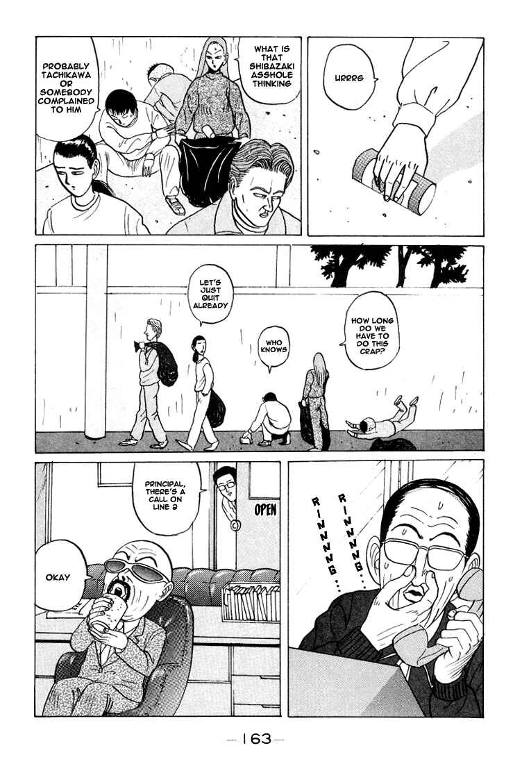 Chapter 21 - Page 13